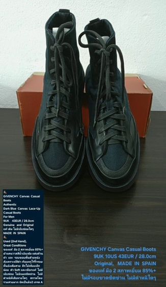 GIVENCHY Canvas Casual Boots, Men's 43EU/27.5-28.0cm Original MADE IN SPAIN ของแท้ มือ 2 สภาพเยี่ยม, รองเท้าบู้ทผ้าใบ GIVENCHY ไม่มีตำหนิใดๆ รูปที่ 6