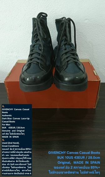 GIVENCHY Canvas Casual Boots, Men's 43EU/27.5-28.0cm Original MADE IN SPAIN ของแท้ มือ 2 สภาพเยี่ยม, รองเท้าบู้ทผ้าใบ GIVENCHY ไม่มีตำหนิใดๆ รูปที่ 3