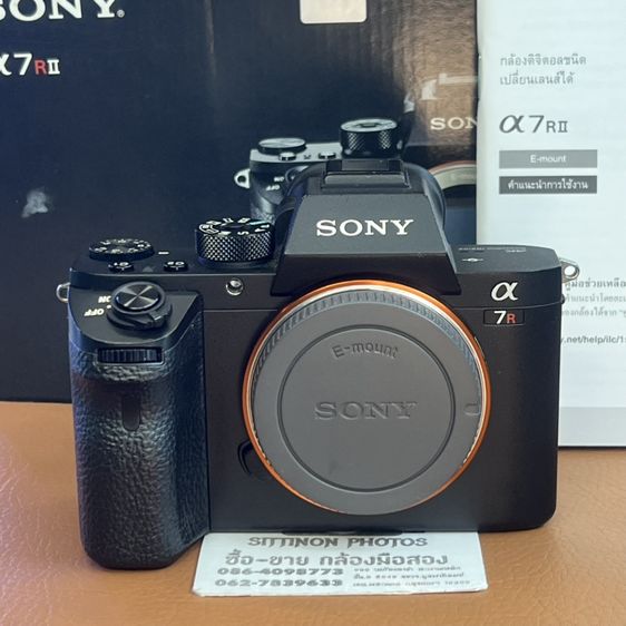 Sony a7 RII บอดี้ อดีตศูนย์ ซัตเตอร์ 16,xxx
