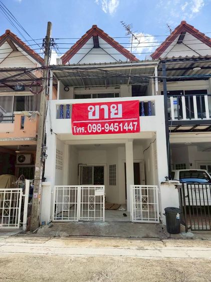 ขายต่ำกว่าราคาประเมิน 18ตร.ว ถูกที่สุด หมู่บ้านแดนทองวิลเลจ วัชรพล ถนนสุขาภิบาล5 