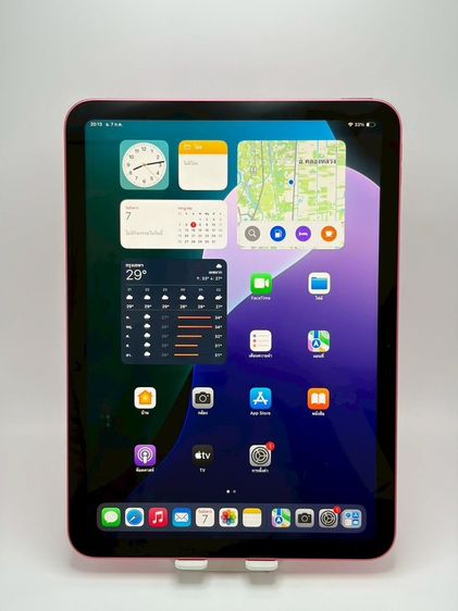 #iPad Gen 11 128GB TH Pink (WIFI)