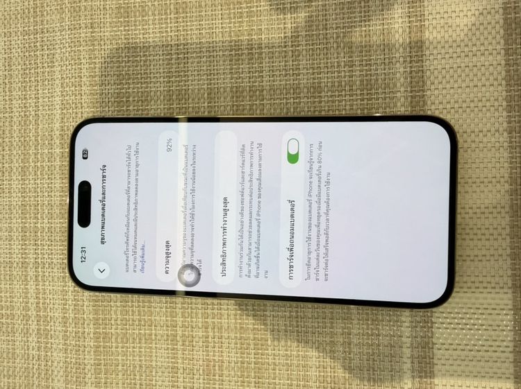 iPhone 14 Pro Max 128 ผ่อนได้  รับเทิร์น รูปที่ 7