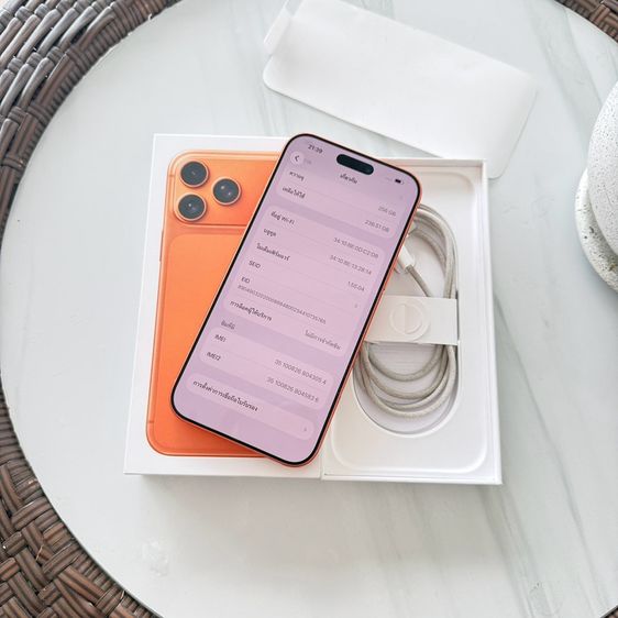 iPhone 17 pro max รูปที่ 6