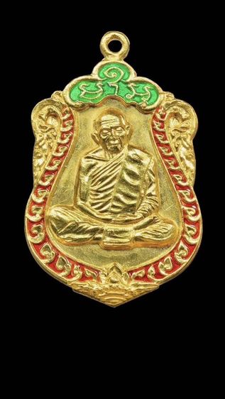 หลวงปู่ทิม วัดละหารไร่