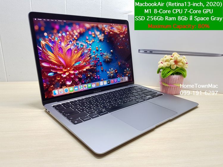 Apple Macbook Air แมค โอเอส 8 กิกะไบต์ อื่นๆ ไม่ใช่ MacbookAir (Retina13-inch, 2020) M1 8-Core CPU 7-Core GPU SSD 256Gb Ram 8Gb สี Space Gray ครบกล่อง ราคาสุดคุ้ม
