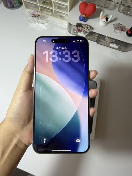 256 GB iPhone 15 pro max (มือสอง)