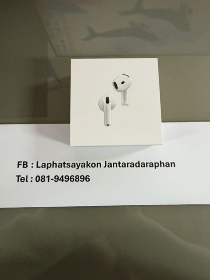 Apple หูฟัง