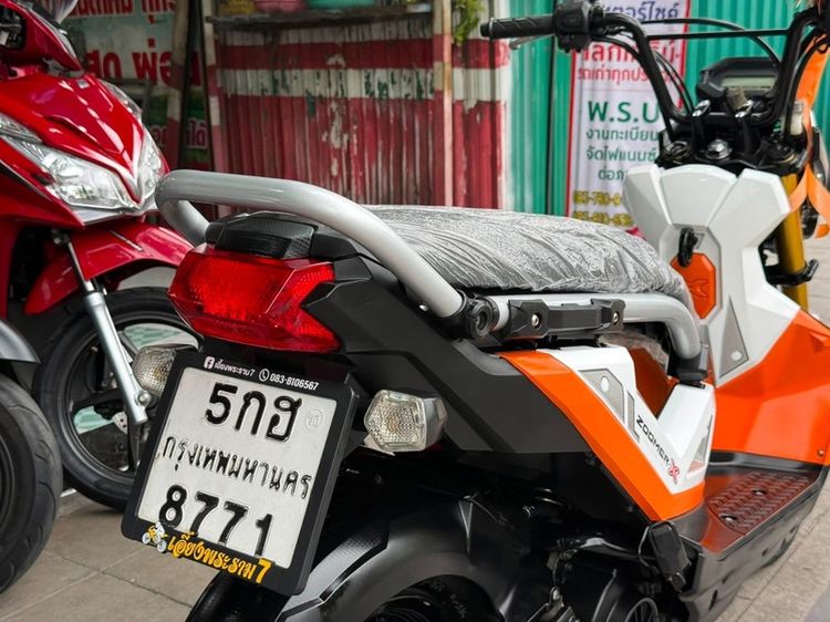 ZoomerX ปี59 ชุดสีสวย รถบ้านมือเดียว รูปที่ 12