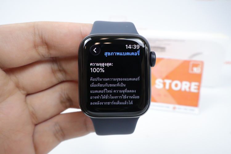 Apple Watch SE3 40mm GPS  รูปที่ 2