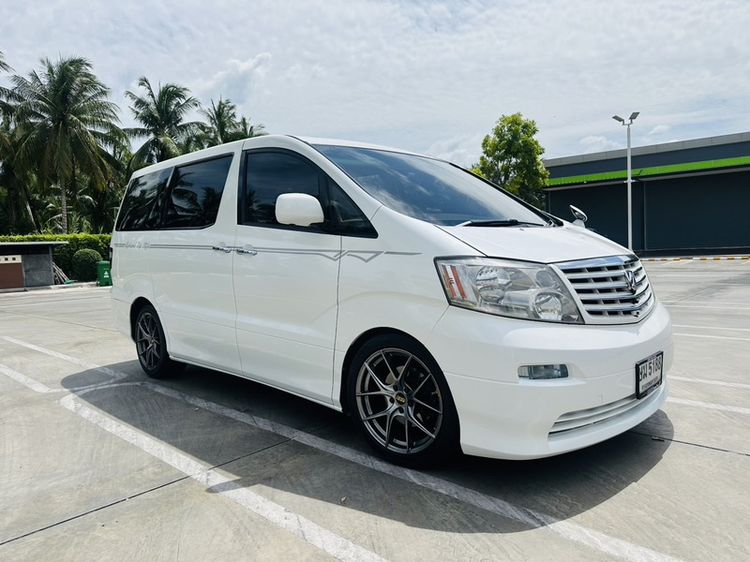 Toyota 2005 Utility-car เบนซิน ไม่ติดแก๊ส เกียร์อัตโนมัติ ขาว