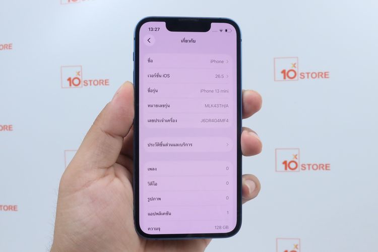 iPhone 13 mini 128GB  รูปที่ 2