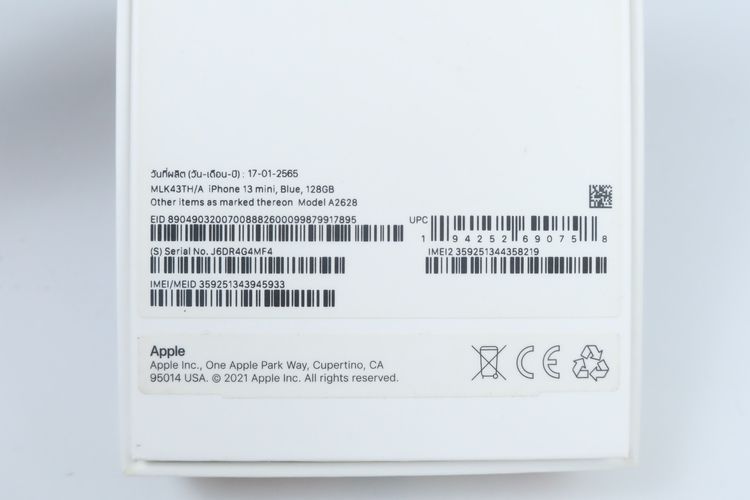 iPhone 13 mini 128GB  รูปที่ 16