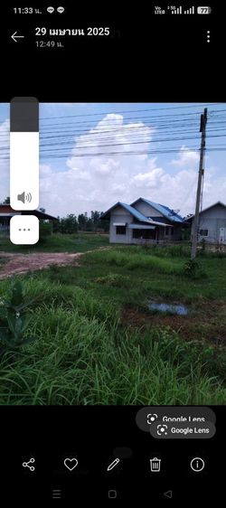 ที่ดินติดถนนใหญ่ใกล้ชุมชน รูปที่ 4
