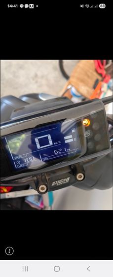 Yamaha QBIX รูปที่ 9