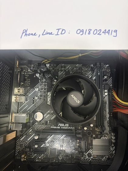 อื่นๆ main asus prime A520M-K cpu amd ryzen 3 2200G with Radeon Free cpu fan
