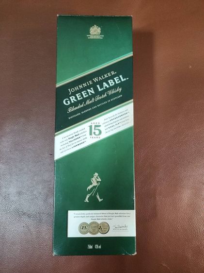 ขวดเปล่า Green Label พร้อมกล่อง รูปที่ 4