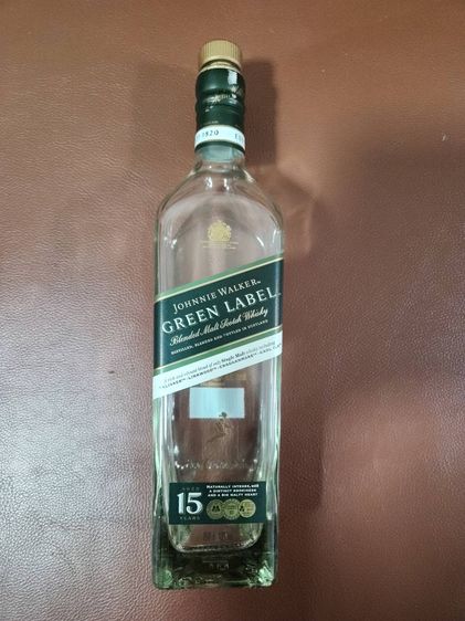 ขวดเปล่า Green Label พร้อมกล่อง