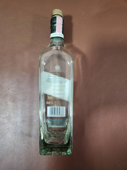 ขวดเปล่า Green Label พร้อมกล่อง รูปที่ 2