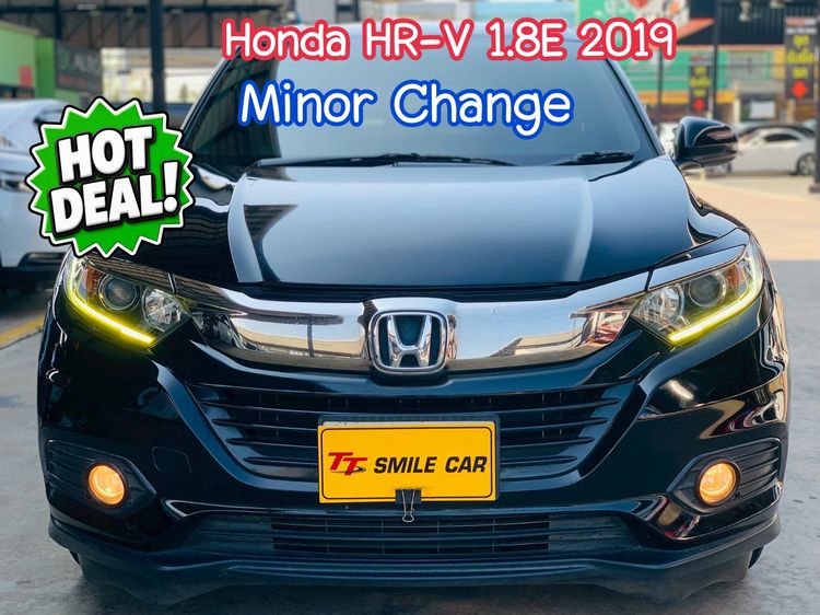 รถ Honda HR-V 1.8 E สี ดำ
