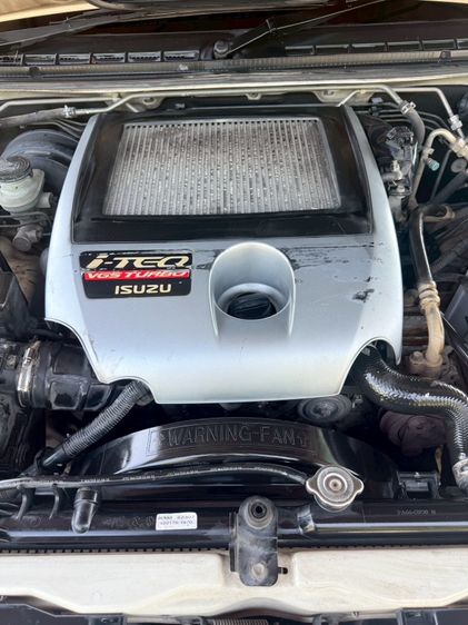 Isuzu MU-7 2010 3.0 Primo Platinum Utility-car ดีเซล เกียร์ธรรมดา ขาว รูปที่ 4