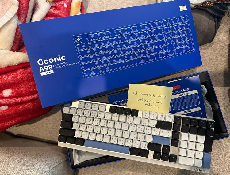 คีย์บอร์ด Gconic A98 Lite 