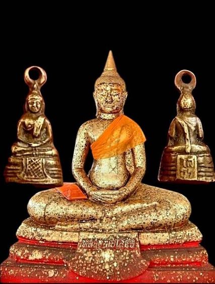 พระกริ่งหลวงพ่อโสธรพิมพ์มีหู ปี12
