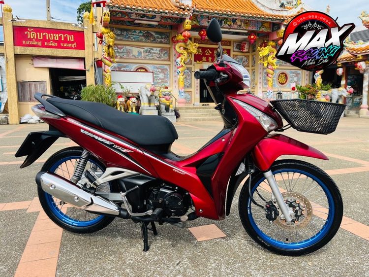Honda Wave 125i 2012