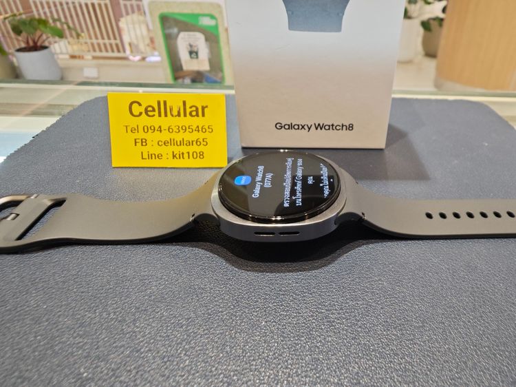 (ติดจอง)Galaxy Watch8 40mm ประกันศูนย์ไทย1ปี ไร้รอย ครบกล่อง รูปที่ 9