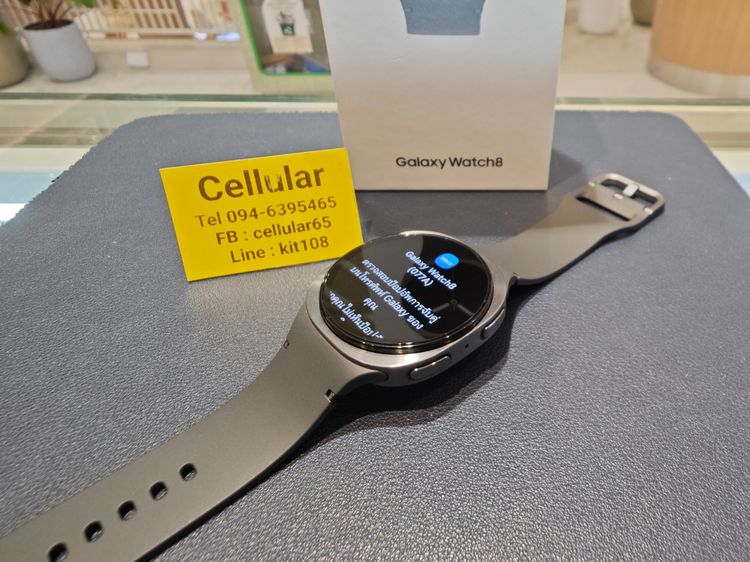 (ติดจอง)Galaxy Watch8 40mm ประกันศูนย์ไทย1ปี ไร้รอย ครบกล่อง รูปที่ 3