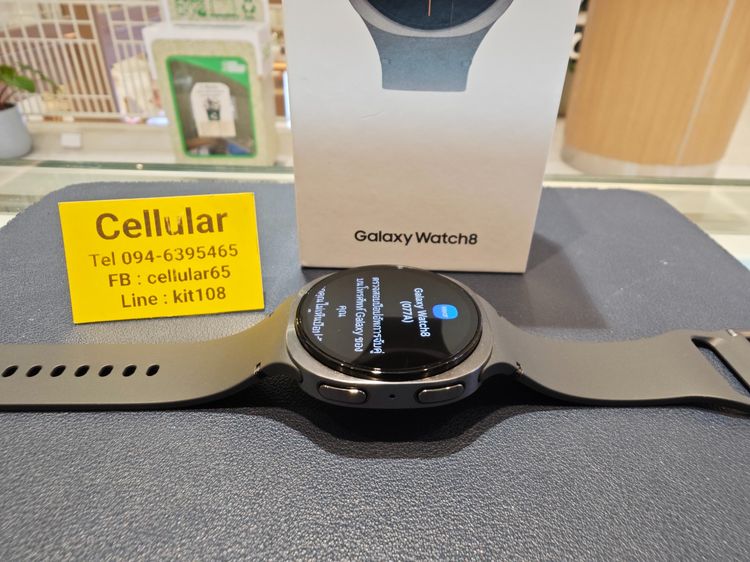 (ติดจอง)Galaxy Watch8 40mm ประกันศูนย์ไทย1ปี ไร้รอย ครบกล่อง รูปที่ 8