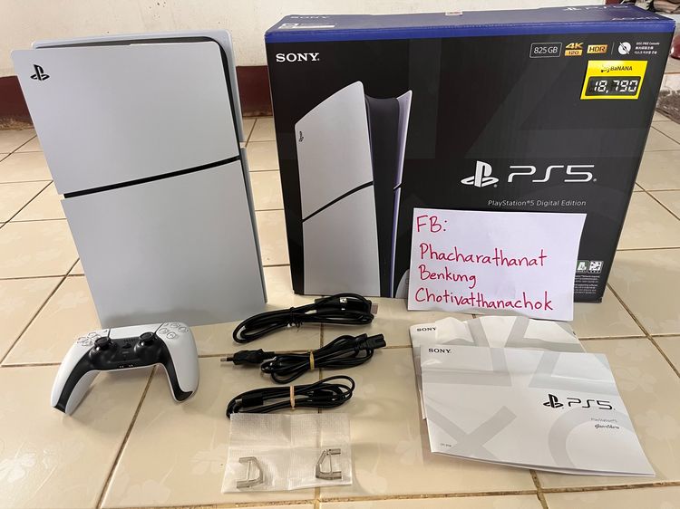 ขาย PS5 Slim (Digital Edition) มือสอง สภาพนางฟ้า ประกันยาวทะลุปี 2570