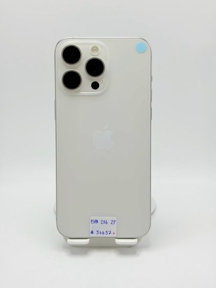 iPhone 15 Pro Max 256GB ZP White Titanium รูปที่ 2