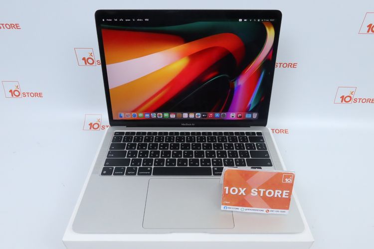 MacBook Air M1 13" 8.256GB