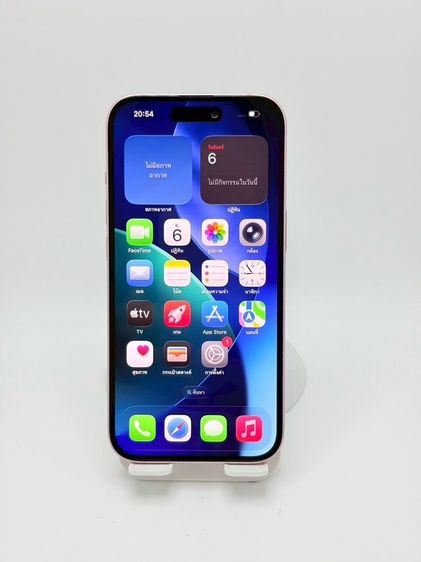 #iPhone 15 128GB ZP Pink (สด-ผ่อน)
