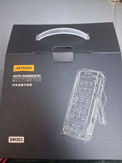 Autool DM303 ใหม่แกะกล่อง ราคาพิเศษ รูปที่ 2