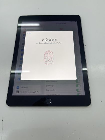 Ipad Gen 5 ใส่ซิมได้ 32 GB สภาพสวย สแกนได้ แบตนาน ไม่เคยซ่อม ราคาถูกใจ รูปที่ 4