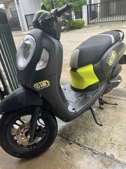 Honda Scoopy Club12 ปี 2023 ไมล์ 4,443 กม. สภาพสวย พร้อมใช้งาน