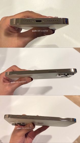 📢 ขาย iPhone 14 Pro Max 128GB สีทอง รูปที่ 3