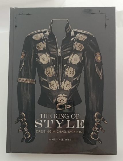 michael jackson the king of style