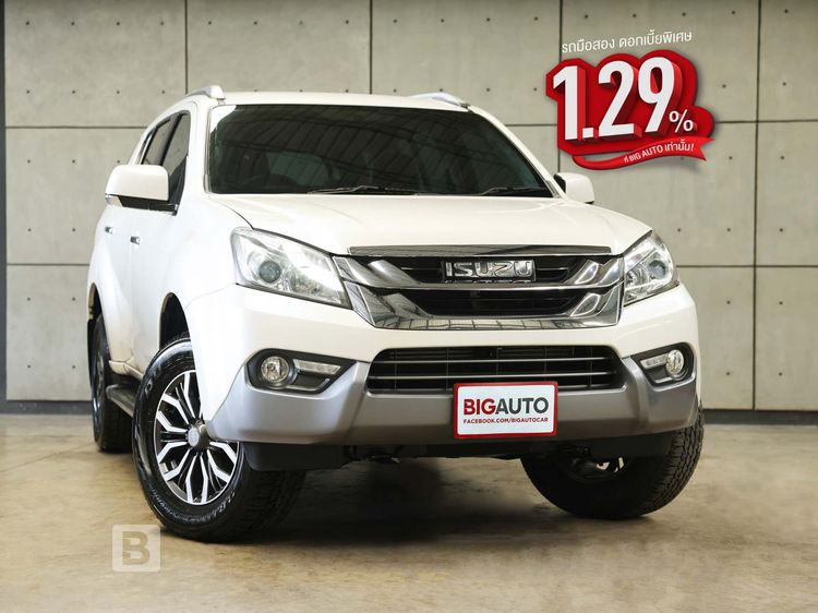 รถ Isuzu MU-X 1.9 สี ขาว