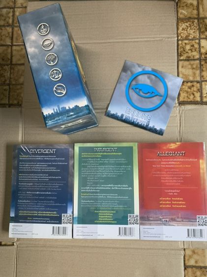 DIVERGENT BOXSET ครบชุด 3 เล่ม รูปที่ 2