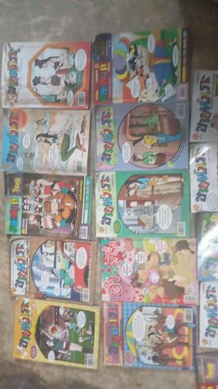 หนังสือการ์ตูนขายหัวเราะ
