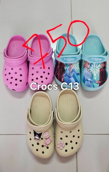 รองเท้าเด็ก ส่งต่อสภาพดี ไม่มีตำหนิ ราคาในภาพ Crocs MikiHouse MiniMelissa Adidas Bata etc.