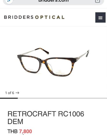 แว่นตา RETROCRAFT  titanium รูปที่ 18
