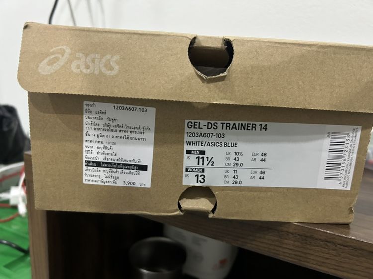 Asics gel ds triner 14 size 11.5 us 29 cm รูปที่ 2