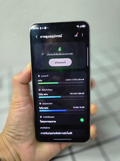 ขาย Samsung Galaxy A56 5G 12/256 มือสอง รูปที่ 8