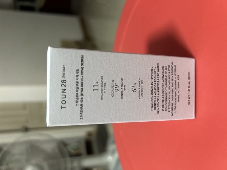 Toun28 HAENAM 404 HYA+CICA SERUM รูปที่ 2