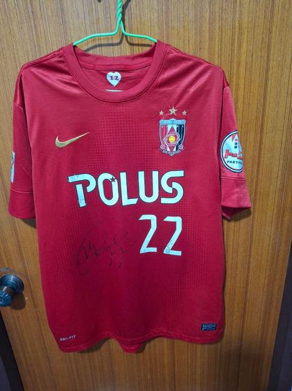 เสื้ออุราวะเรด