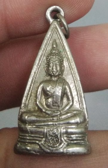 75428-เหรียญหลวงพ่อโสธร 2 หน้า เนื้ออัลปาก้าเก่า รูปที่ 10