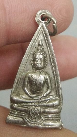75428-เหรียญหลวงพ่อโสธร 2 หน้า เนื้ออัลปาก้าเก่า